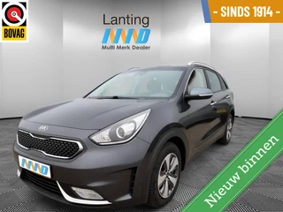 Kia Niro 1.6 GDi Hybrid DynamicLine