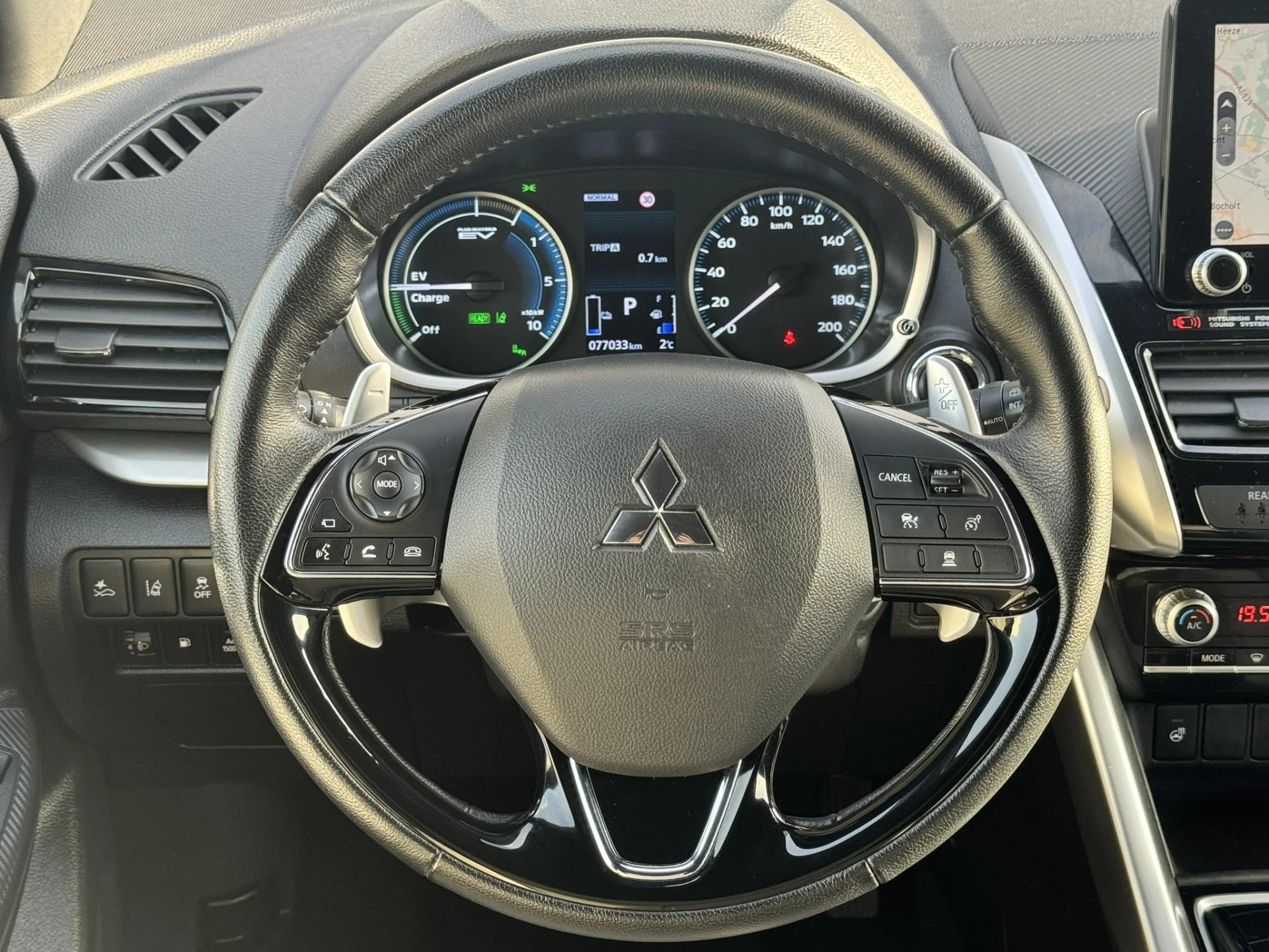 Hoofdafbeelding Mitsubishi Eclipse Cross