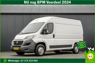 Fiat Ducato 2.3 MultiJet L2H2 | Euro 6 | 131 PK | Cruise | Climate | Navigatie | LED