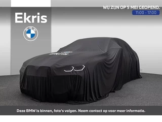 BMW X5 xDrive45e High Executive | M Sportpakket | Driving Assistant Plus | achteruitrijcamera | Stoelverwarming voor en achter | Bowers & Wilkins Diamond Surround Sound System