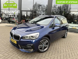 BMW 2-serie Gran Tourer 218i 7p. Corporate Lease Executive|Navi|PDC|17"
