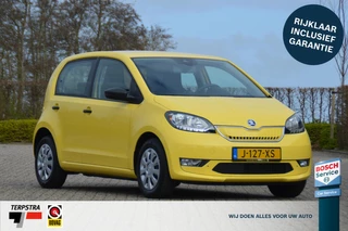 Skoda Citigo e-iV EV Ambition