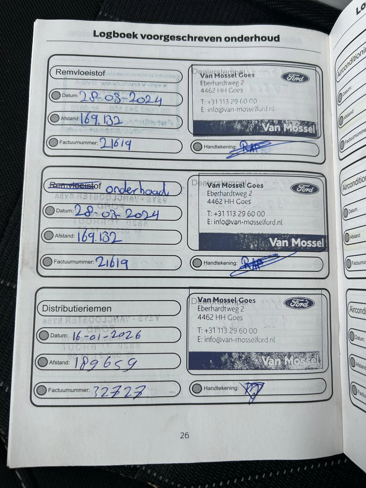 Hoofdafbeelding Ford EcoSport