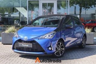 Hoofdafbeelding Toyota Yaris Toyota Yaris 1.5 Hybrid Bi-Tone 100pk 5D CVT | LED | Cruise | Climate | Navi | Camera | Automaat | Bluetooth | Lichtmetaal