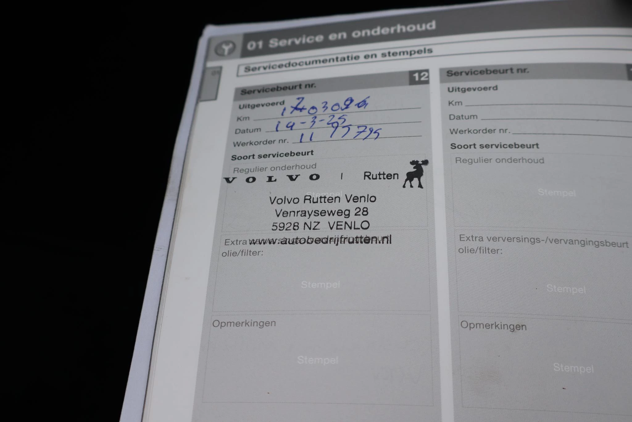 Hoofdafbeelding Volvo S60