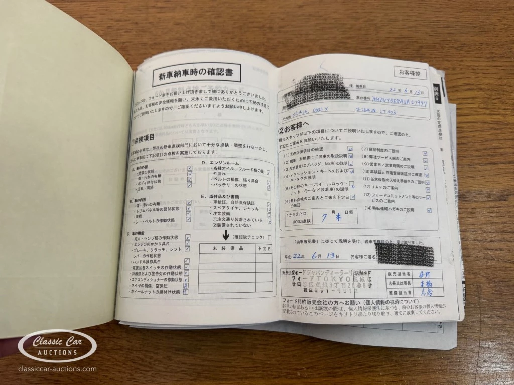 Hoofdafbeelding Ford Explorer