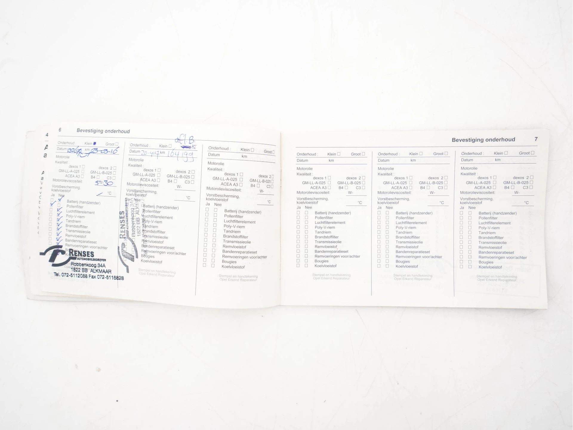 Hoofdafbeelding Opel Ampera