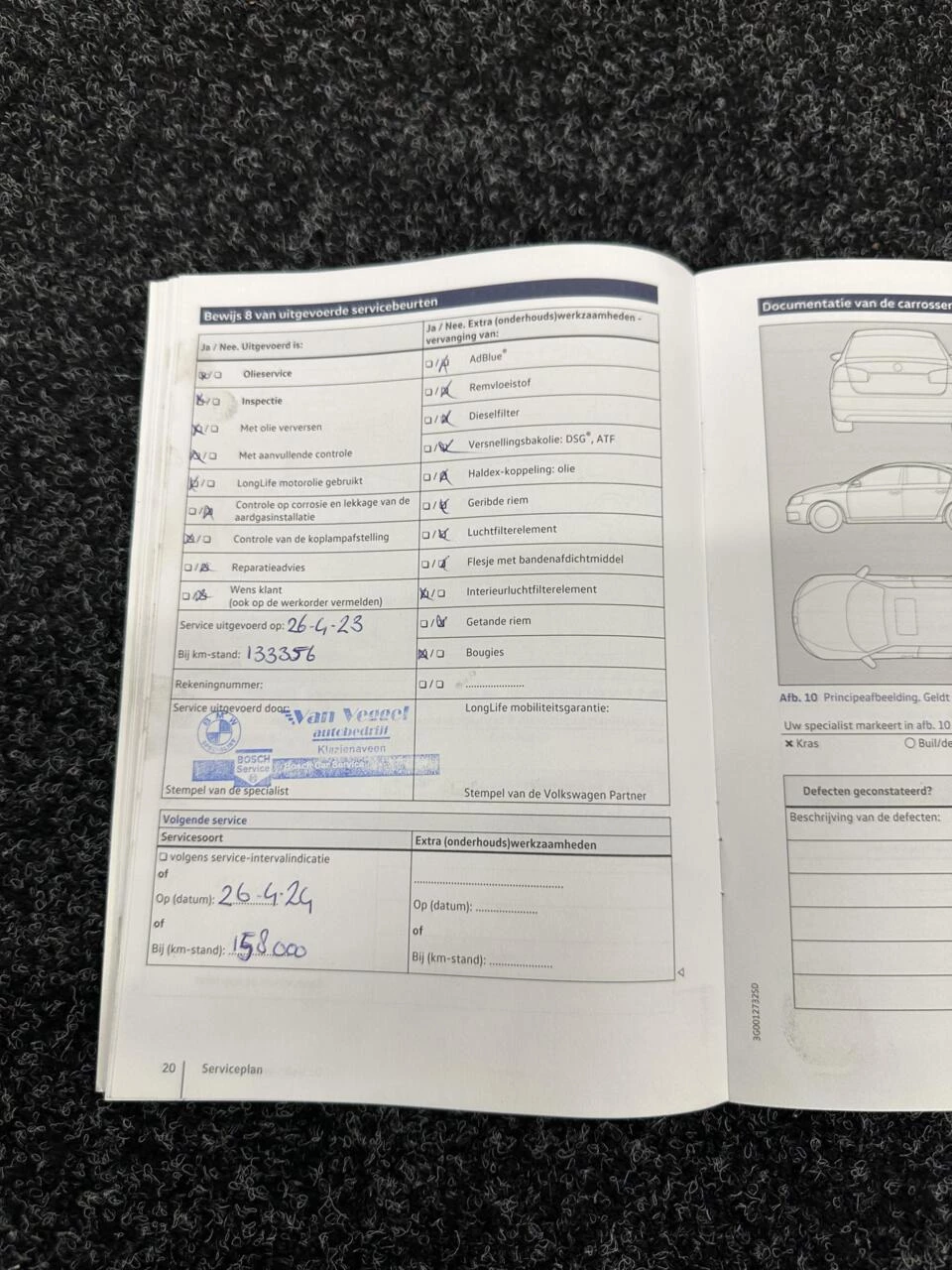Hoofdafbeelding Volkswagen Passat
