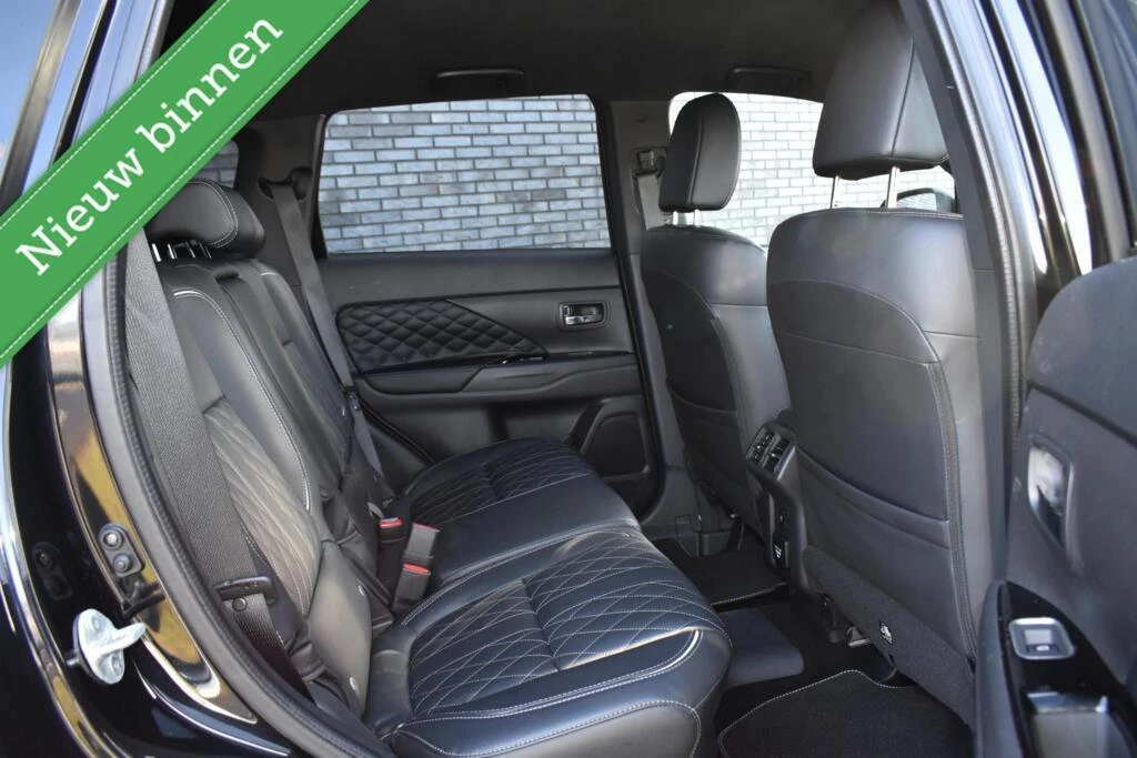 Hoofdafbeelding Mitsubishi Outlander