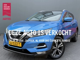 Nissan QASHQAI BWJ 2018 1.2 116 PK Tekna 360 CAMERA | NAVI | CLIMA | CRUISE | KEYLESS | LMV | PDC