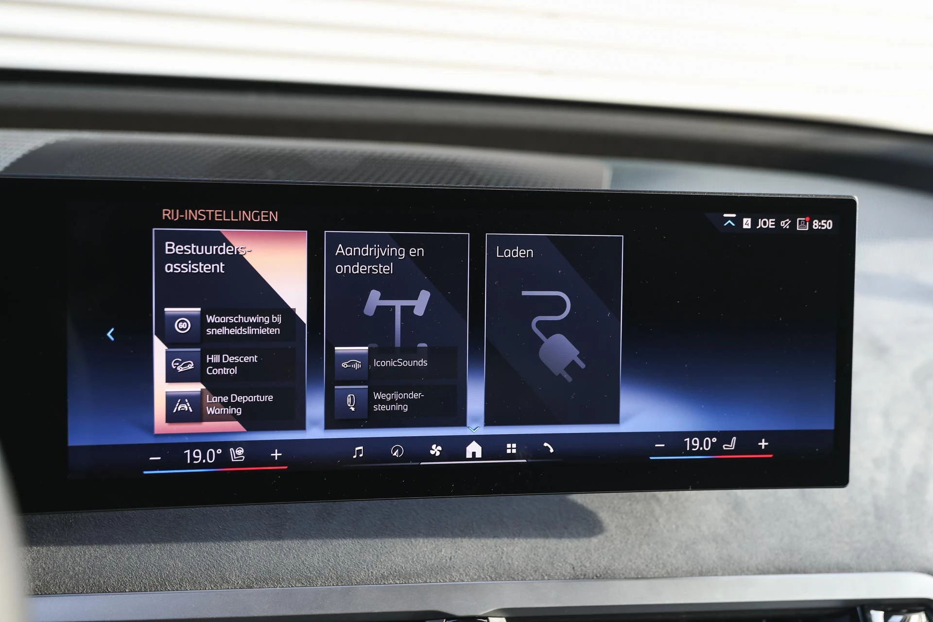 Hoofdafbeelding BMW iX