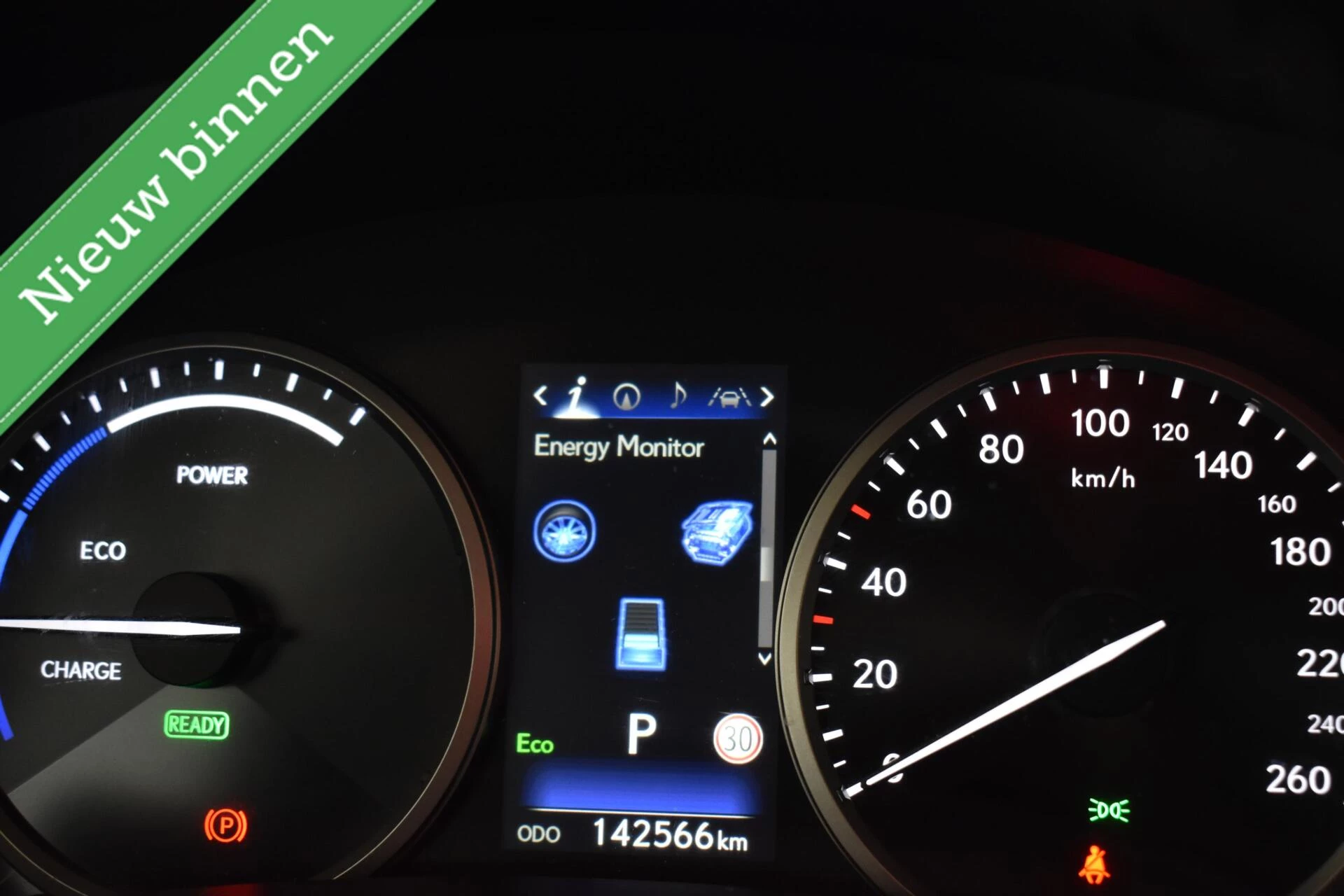 Hoofdafbeelding Lexus NX