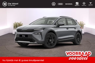 Škoda Elroq Limited 50 52 kWh