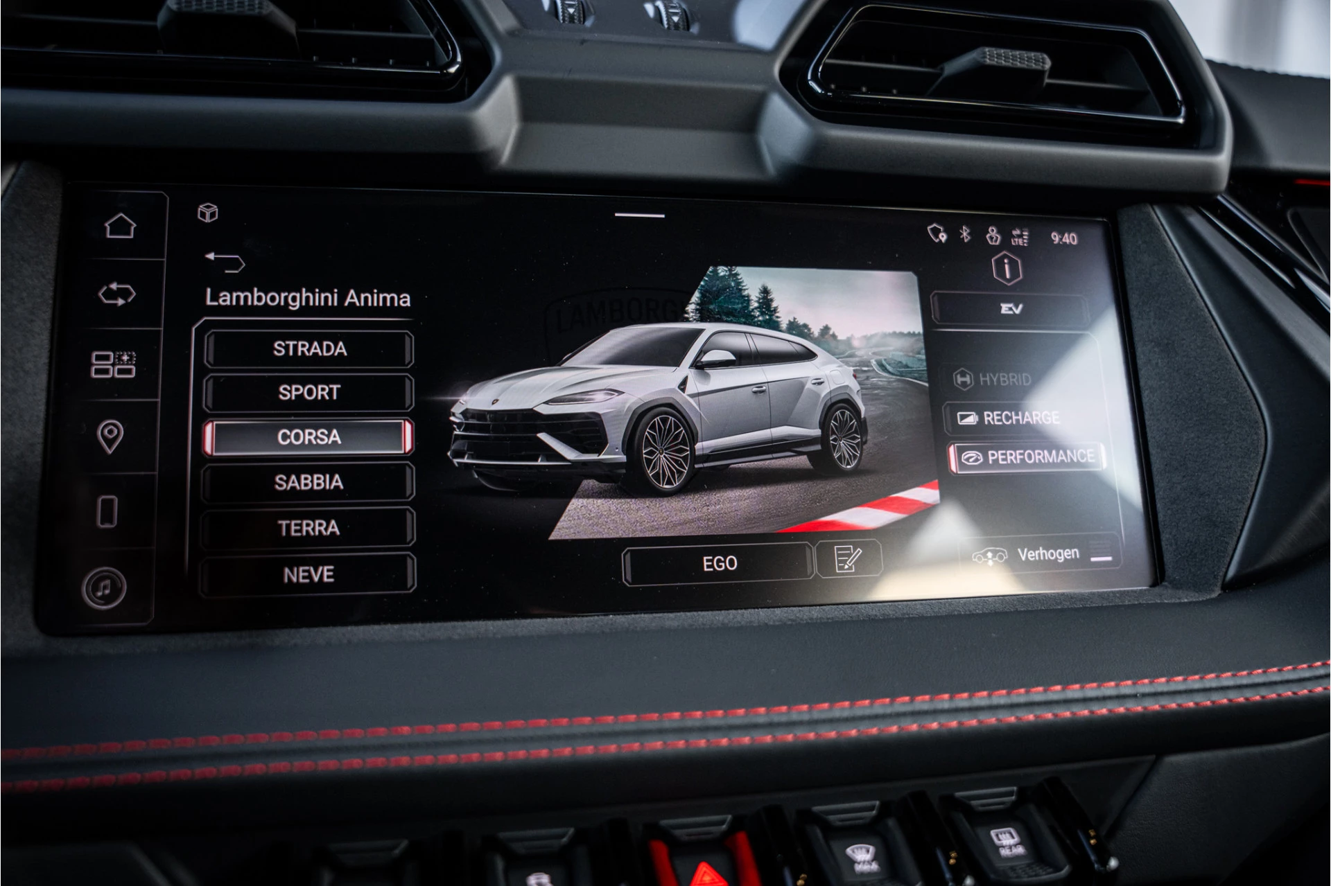 Hoofdafbeelding Lamborghini Urus