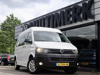 Volkswagen Transporter Kombi 2.0 TDI L2H2 47000KM