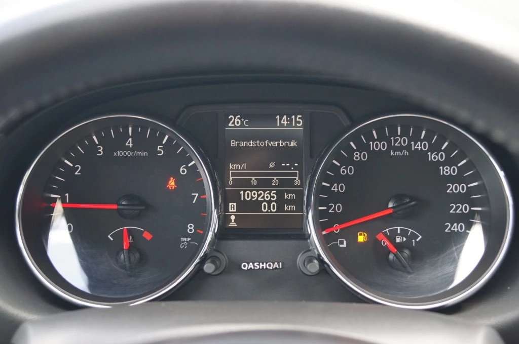 Hoofdafbeelding Nissan QASHQAI