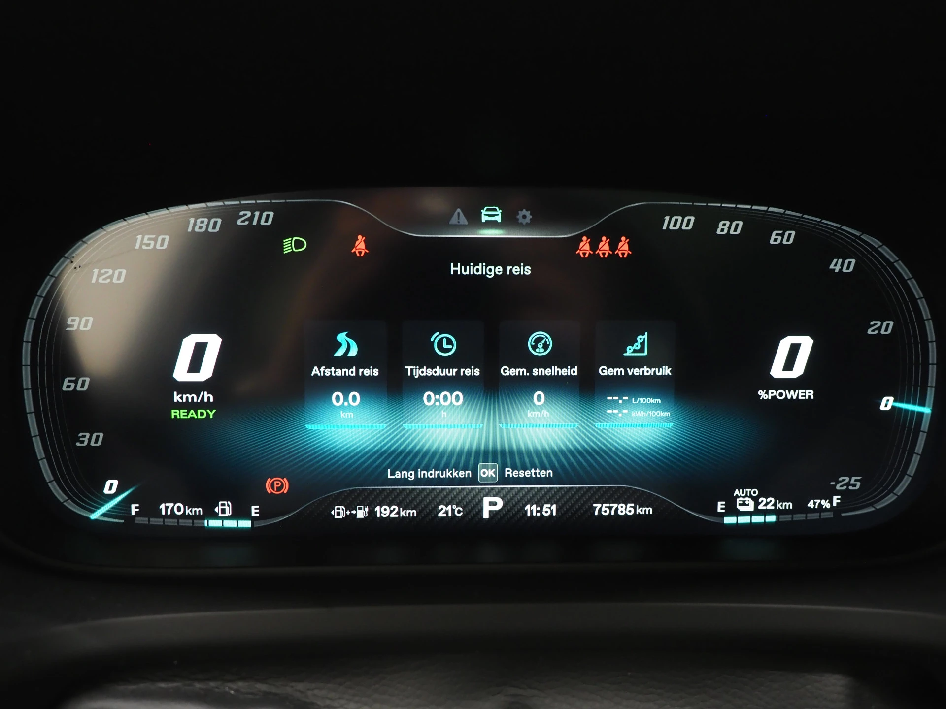 Hoofdafbeelding MG EHS