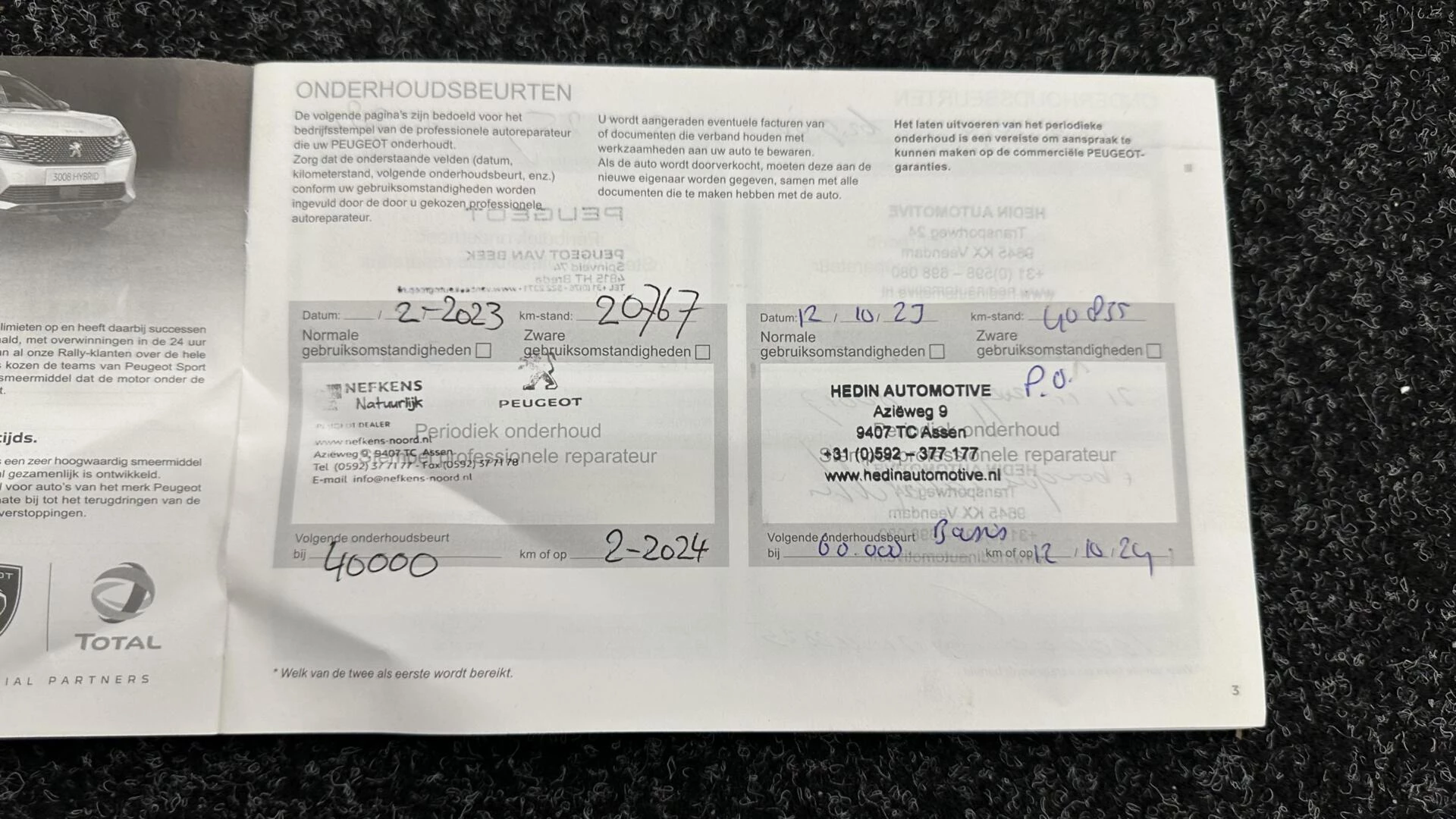 Hoofdafbeelding Peugeot 308