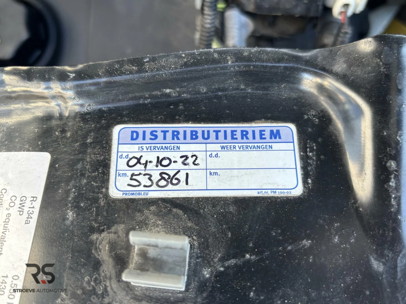 Hoofdafbeelding Fiat S6