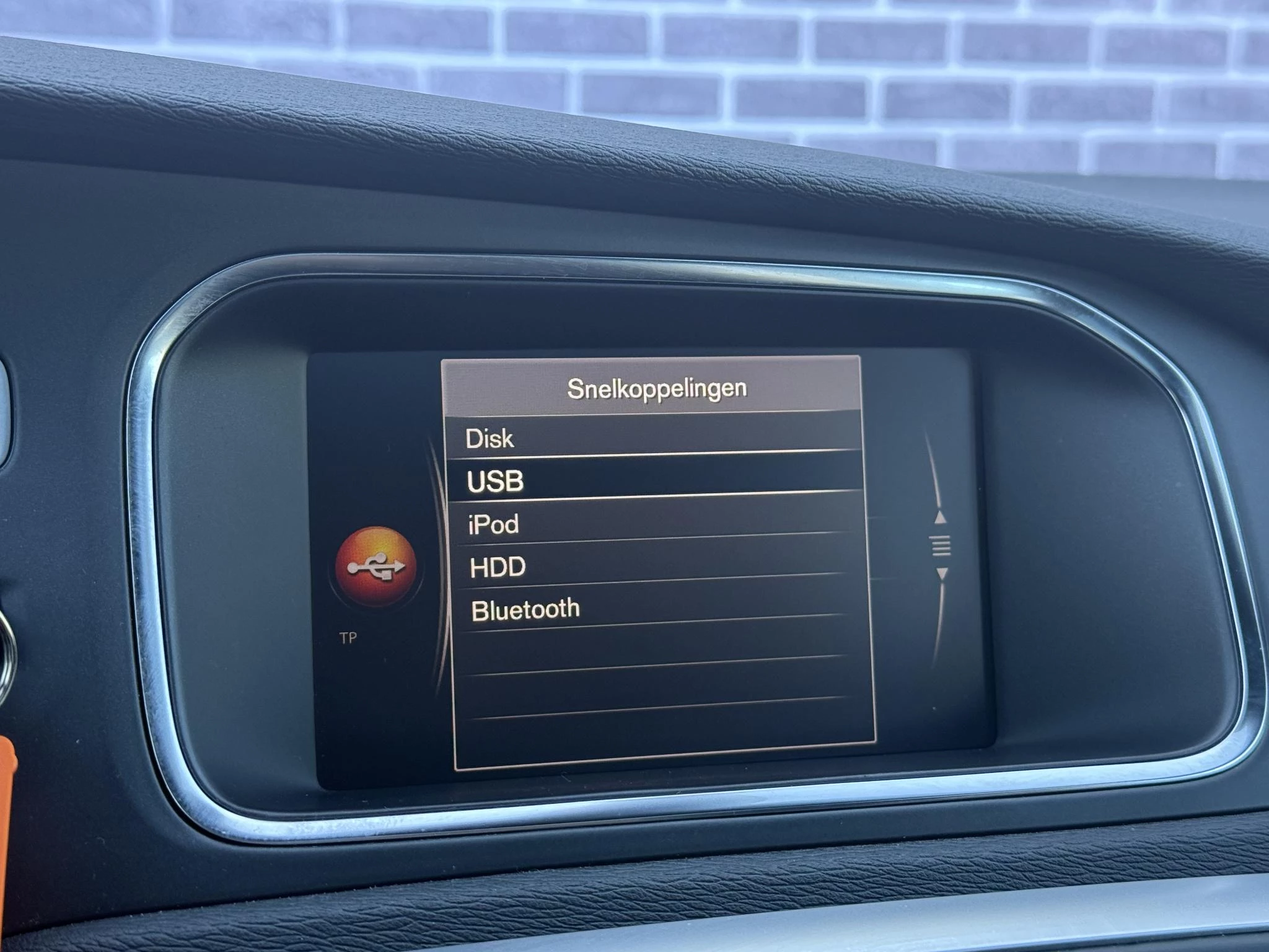 Hoofdafbeelding Volvo V40