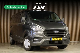 Ford Transit Custom 300 2.0 TDCI L2H1 DC | Dubbel Cabine | 5-Zitter | Stoelverwarming | DAB | PDC V+A | Cruise control | Trekhaak | MF Stuur | Airco | Nieuwe APK | NAP Logisch | Motorrevisie | Nieuwe distributiriem | Euro 6