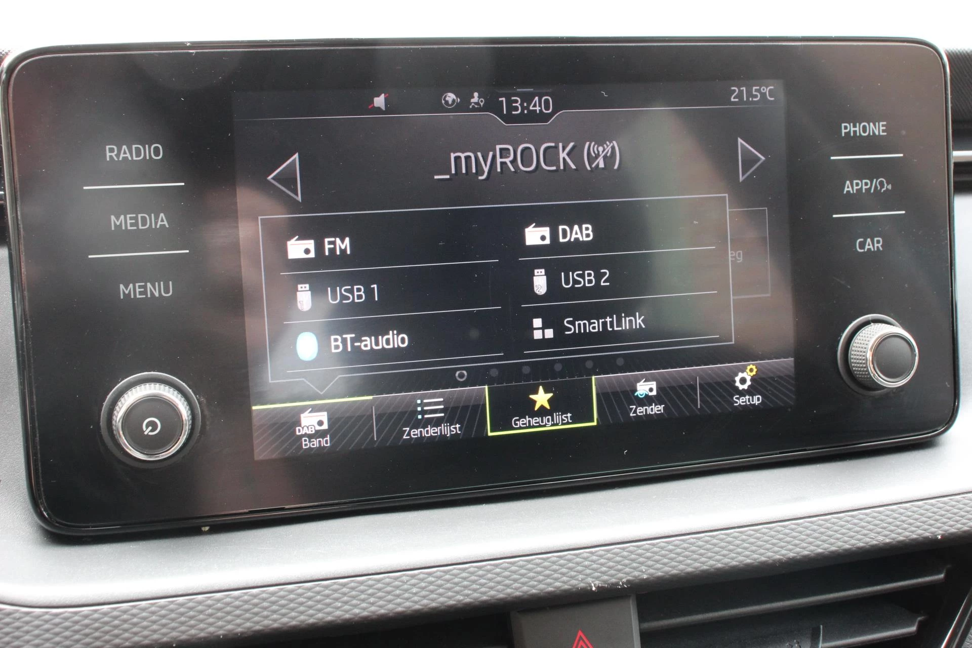 Hoofdafbeelding Škoda Kamiq