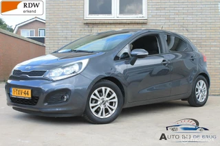 Kia Rio 1.2 CVVT World Cup Edition Plus CLima Airco Leer