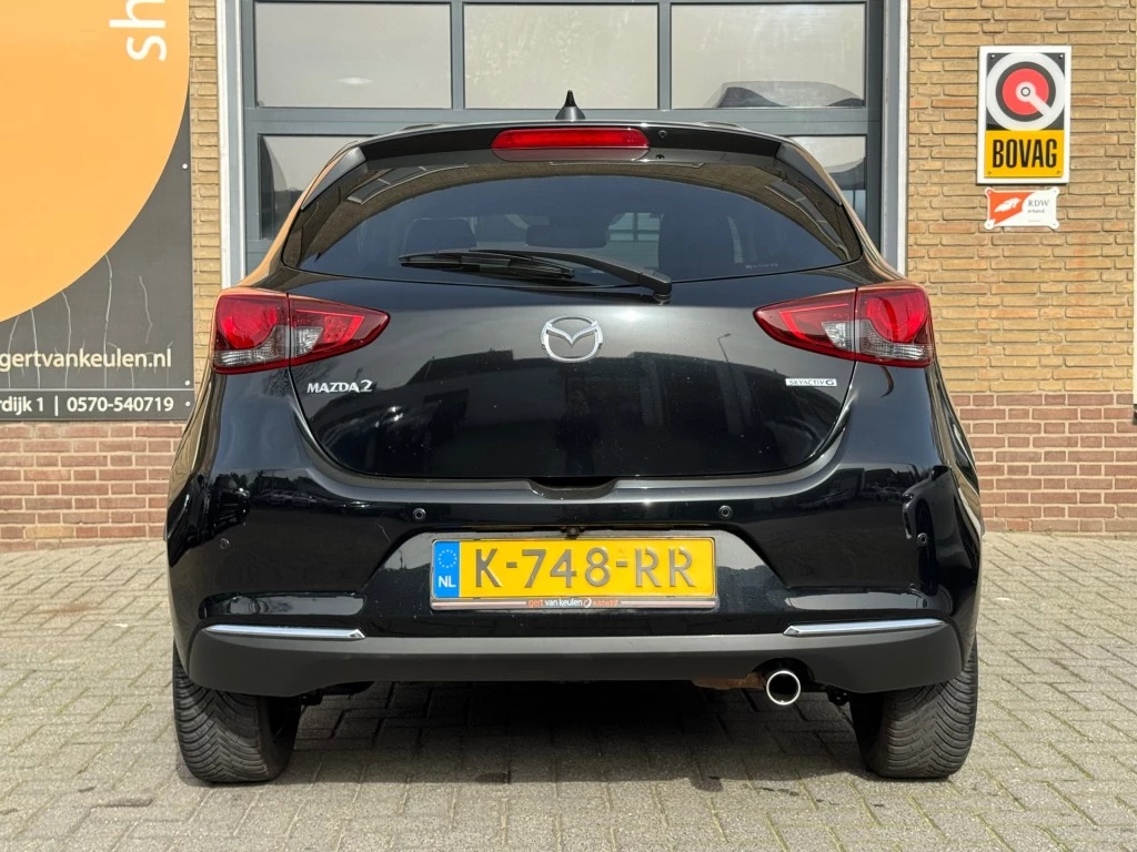 Hoofdafbeelding Mazda 2