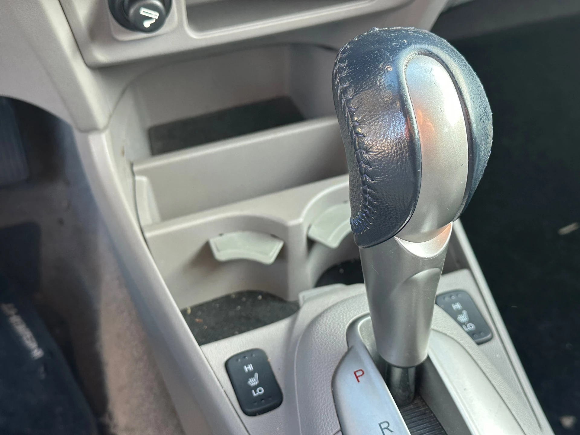 Hoofdafbeelding Honda Insight