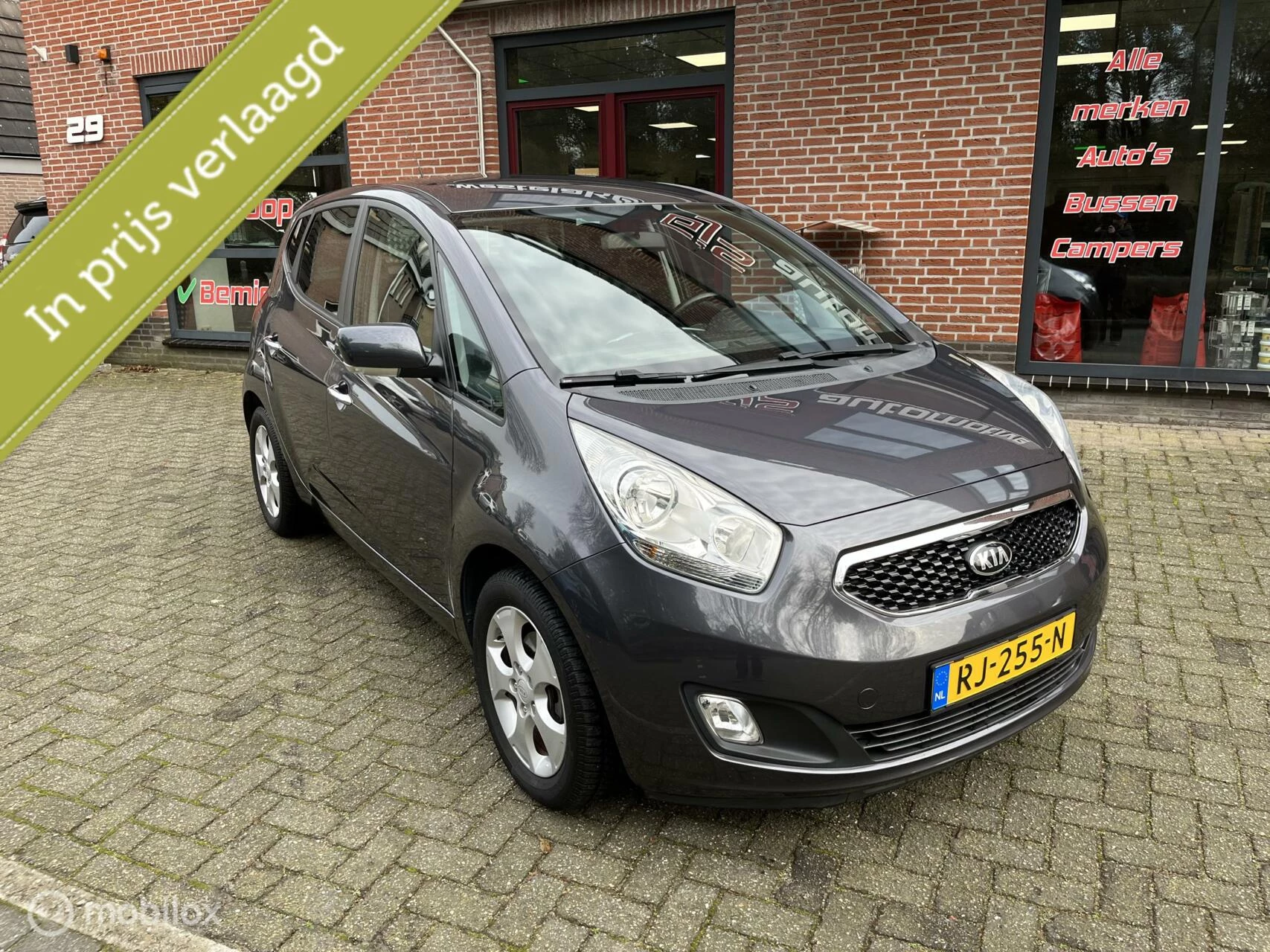 Hoofdafbeelding Kia Venga