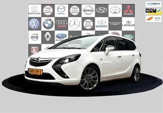 Opel ZAFIRA TOURER 1.6 Cosmo Panorama_Leder_Navi_Cruise_Clima_Trekh