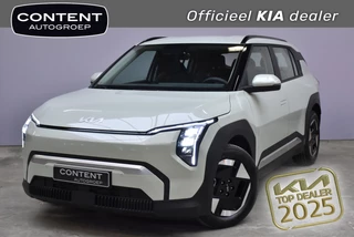 Hoofdafbeelding Kia EV3