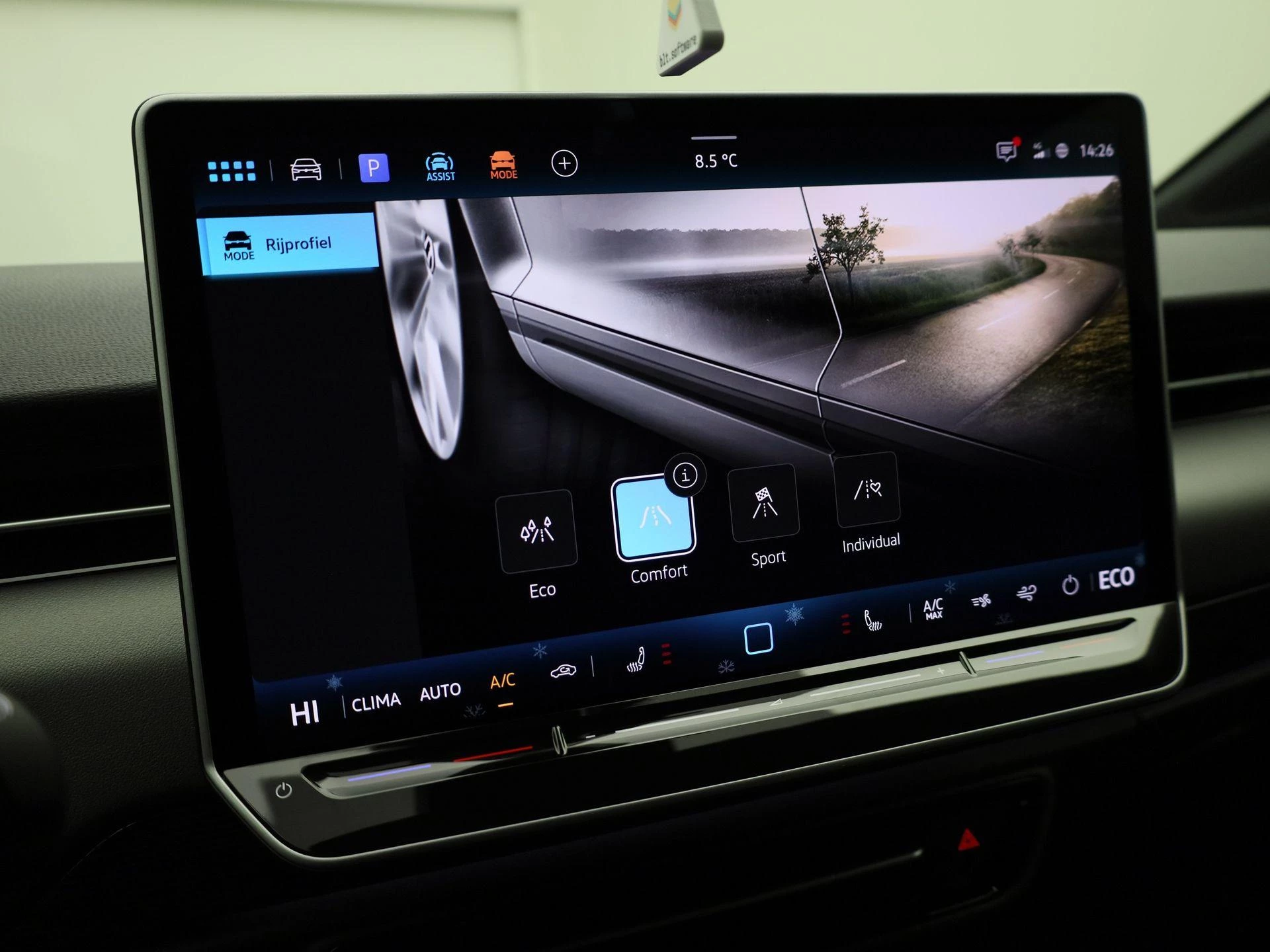 Hoofdafbeelding Volkswagen ID.7