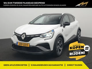 Renault Captur 1.6 E-Tech Plug-in Hybrid 160 RS Line - RIJKLAARPRIJS - Achteruitrijcamera - Apple Carplay - Android Auto - Stoelverwarming
