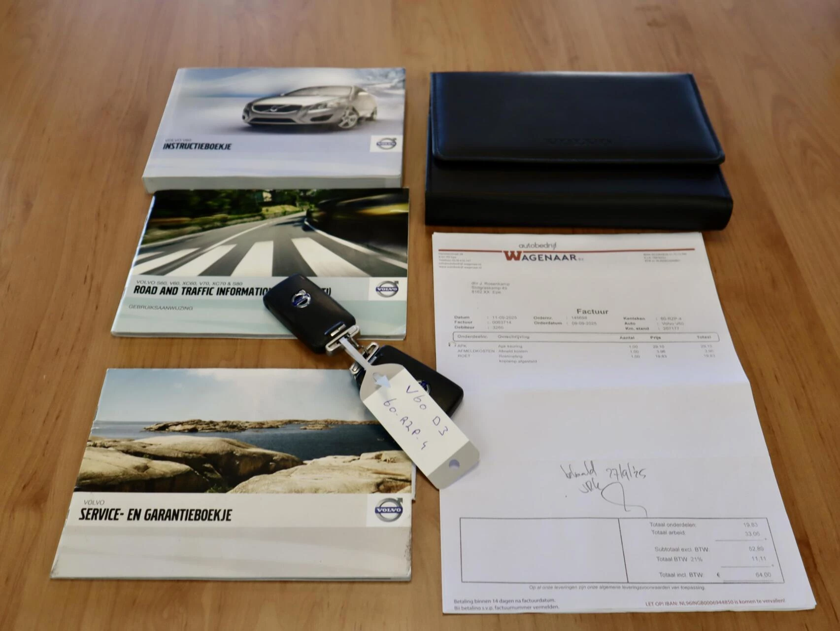 Hoofdafbeelding Volvo V60