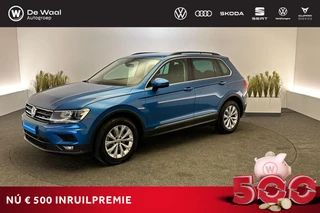 Volkswagen Tiguan 1.5 TSI 150pk DSG ACT Comfortline | Navigatie, Adaptive Cruise Control, Parkeersensoren V+A |