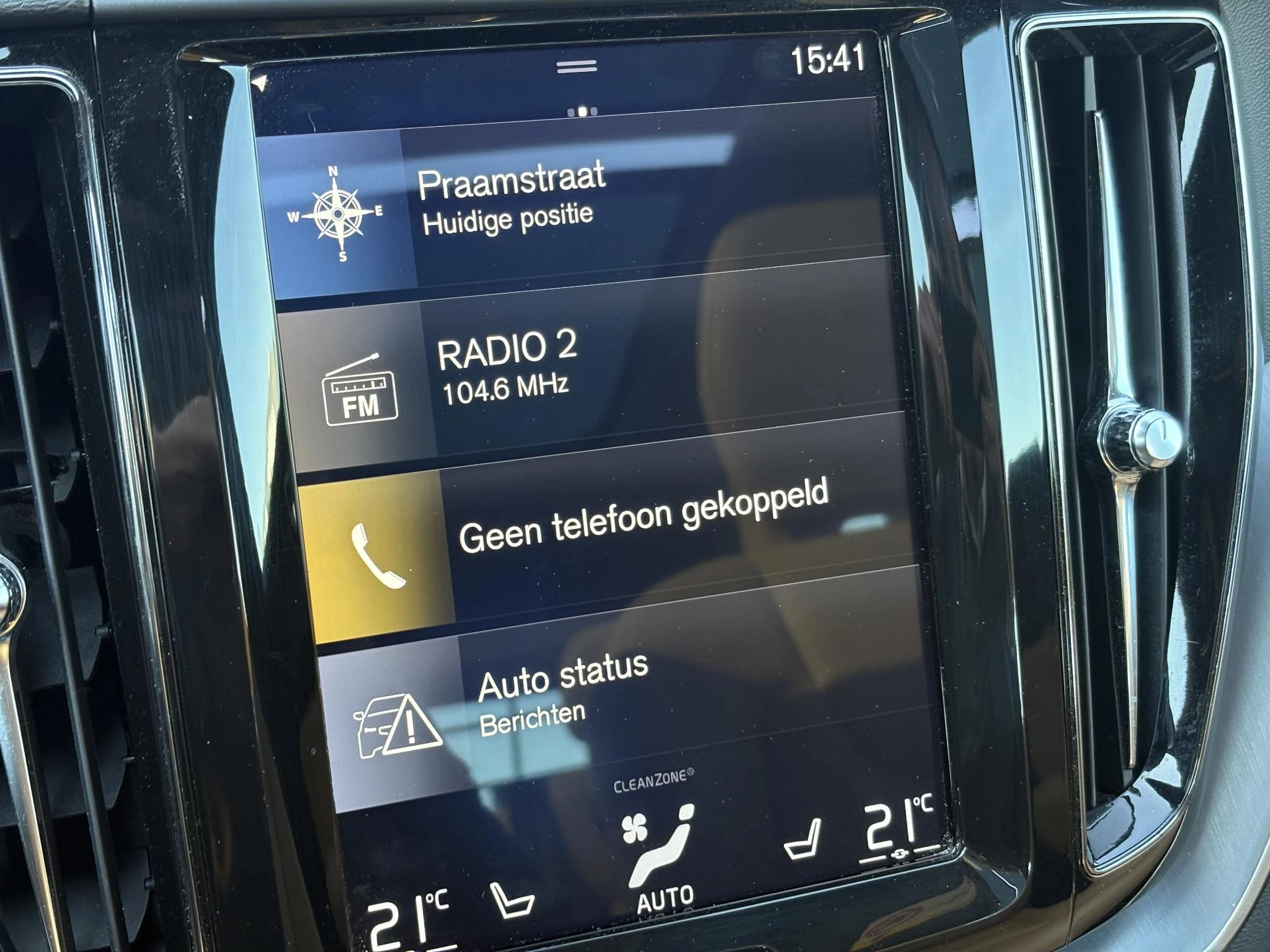 Hoofdafbeelding Volvo XC60