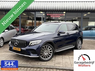 Mercedes GLC-klasse 250 4MATIC AMG PAKKET VOL OPTIES PANO