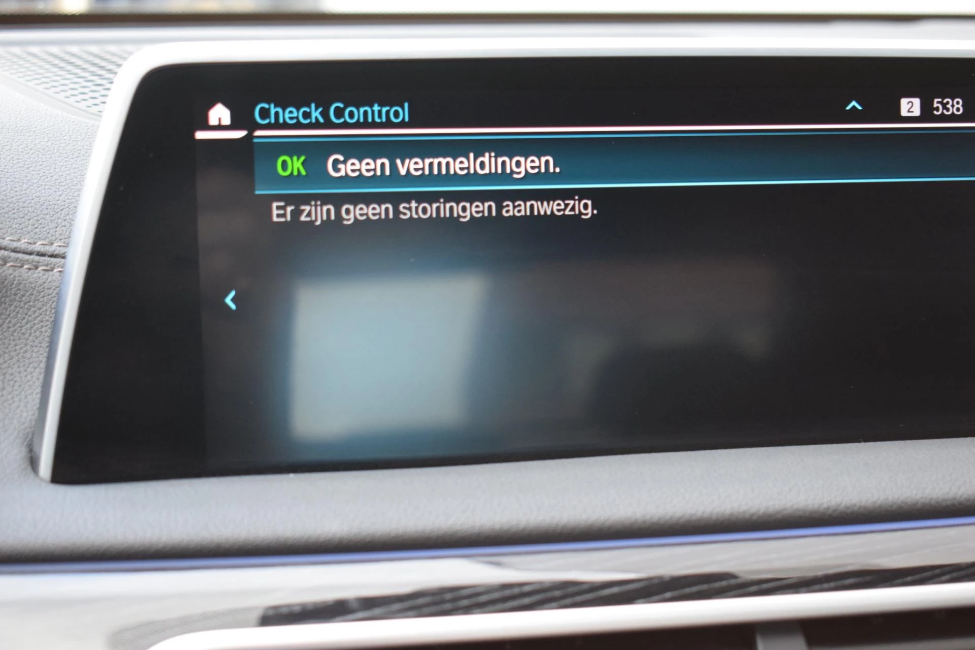Hoofdafbeelding BMW 7 Serie