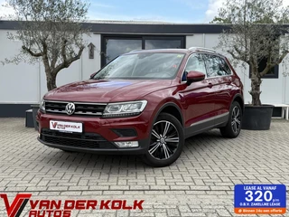 Volkswagen Tiguan 1.4 TSI 4Motion 2000KG Trekgewicht Comfortline Camera CarPlay Adaptive Cruise Navi Climate