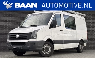 Volkswagen Crafter 35 2.0 TDI L2H1 DC | Imperiaal | PDC | Airco | Trekhaak | Radio