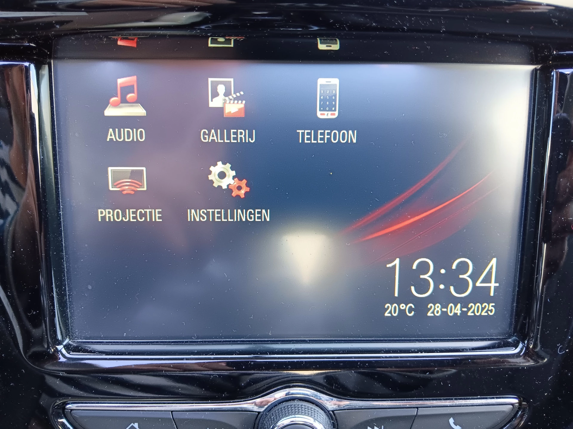 Hoofdafbeelding Opel ADAM