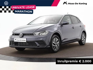 Volkswagen Polo Life Edition 1.0 TSI 95 pk 5 versn. Hand · Airconditioning automatisch, 2-zone (climatronic) ·  Velgen 'essex', 15 inch lichtmetaal ·