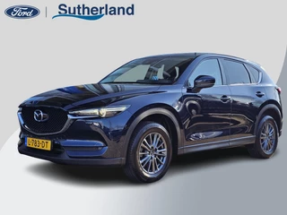 Mazda CX-5 2.0 SkyActiv-G 165 Skylease Trekhaak | Stoelverwarming | Xenon | Lane assist | Camera | Goed onderhouden!