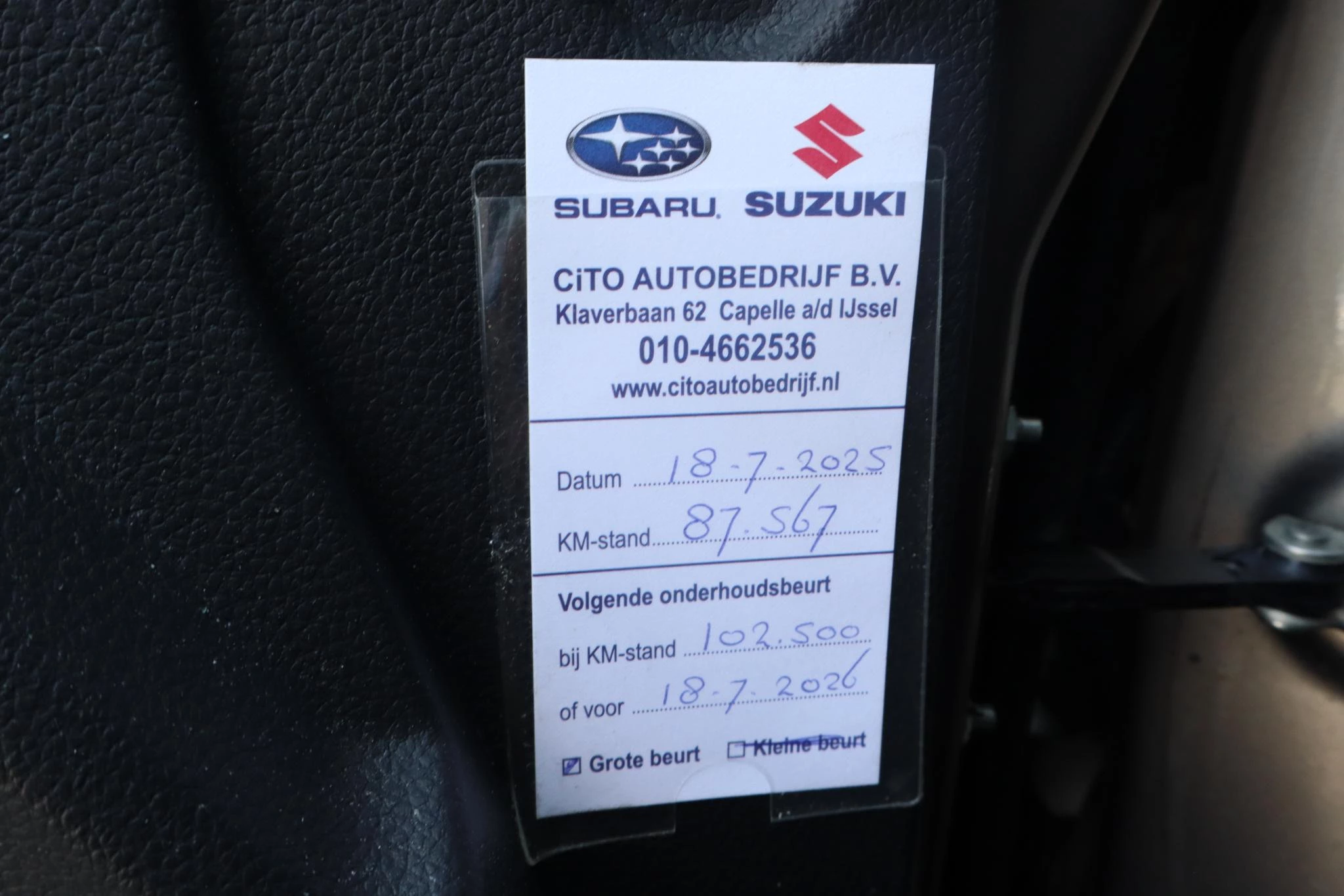 Hoofdafbeelding Subaru Forester