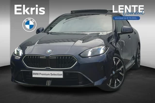 BMW 2 Serie Gran Coupé 223 xDrive 19'' / Panoramdak / Harman Kardon / Head-Up Display / Trekhaak | Lentevoordeel