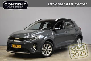 KIA Stonic 1.0 T-GDi DynamicLine