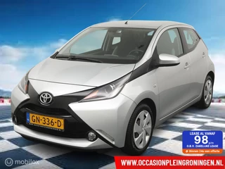 Toyota Aygo 1.0 VVT-i x-play