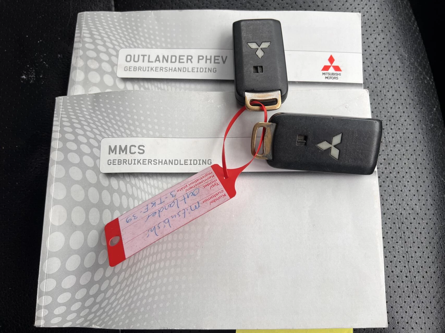 Hoofdafbeelding Mitsubishi Outlander