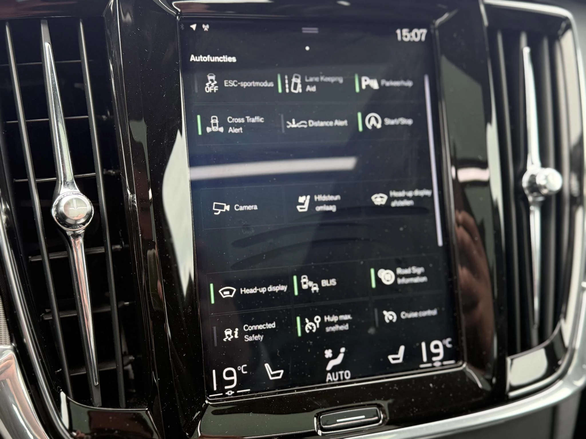 Hoofdafbeelding Volvo V90